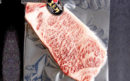 五島牛サーロインステーキ 200ｇ×4枚 五島市/株式会社Factory ステーキ サーロイン 肉 牛肉[PFN025]