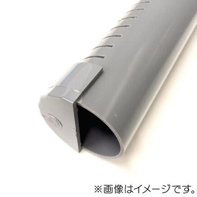 ふるさと納税 滑川町 シャワーパイプ(40A)|19_sys-240101 |  | 03