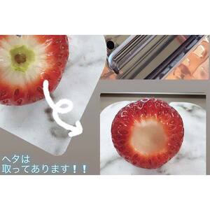 【久米原農園】最高金賞受賞！ 埼玉県 本庄市産 いちご 冷凍 あまりん 1㎏(500g×2) 急速冷凍 フローズン 果物 くだもの フルーツ 苺 イチゴ ストロベリー デザート 食品 小分け 自宅用 