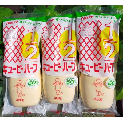 ふるさと納税 五霞町 キユーピー五霞工場のキユーピーハーフ　3本セット |  | 01