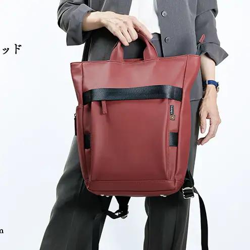 Sobagni　Back Pack 180 01 ファッション カバン バッグ エシカルレザー製 ファスナー付き  ブラック