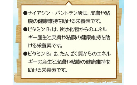 10倍濃縮ハトムギエキス末　280g