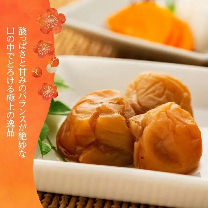 完熟南高梅使用　くずれ梅　うす塩熊野梅干1.5kg（500ｇ×3）まろやか仕立て（塩分10％）【訳あり】