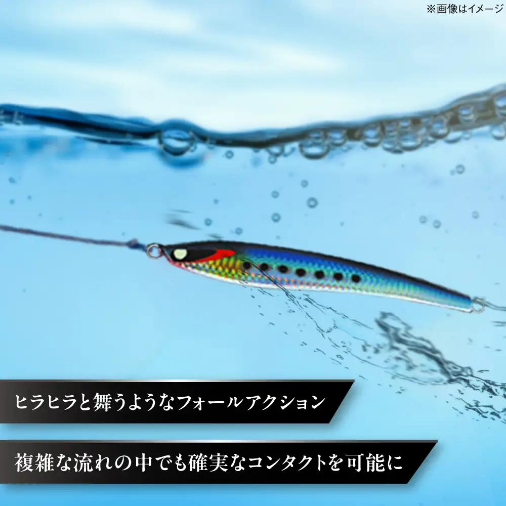 釣り具 second jig konoha 4点セット 釣り具 BLBB016