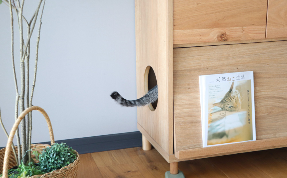 【東馬家具】TRM018 のぞきみチェスト【天然木 ナチュラルデザイン 収納アイテム 猫 匂い防止 マガジンラック 普段使い キュート 完成品 脚のみ取付】(H060615)