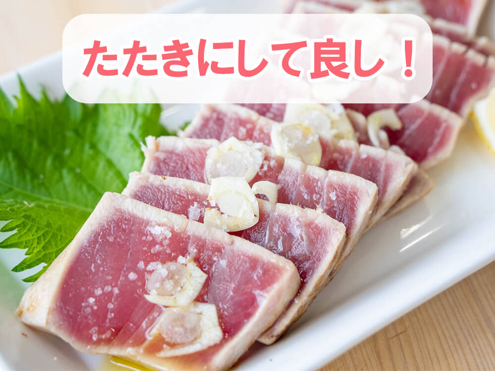 訳あり キハダマグロ 赤身 2kg