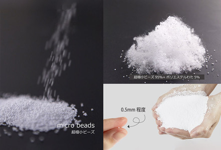 【ネイビー】王様の膝下枕 標準サイズ 膝を乗せた瞬間、気持ちいい 王様シリーズ 膝下枕 足枕 フットピロー クッション まくら ひざ裏 リラックス 足 腰 負担軽減 むくみ 対策 日本製 誕生日 ギフ