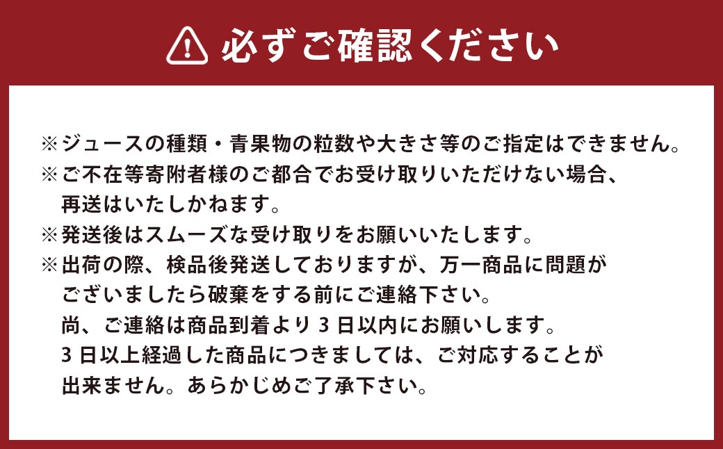 【5回定期便】 田島柑橘園の柑橘定期便