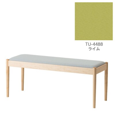 旭川家具　cosine　フォルクベンチ　メープルTU　ライム_04513【1563784】
