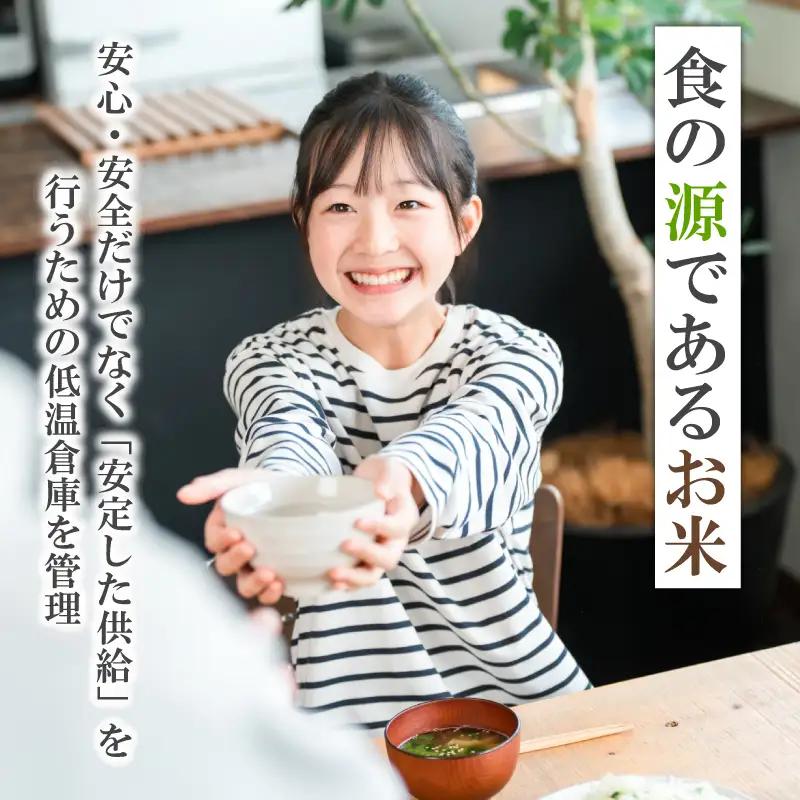 令和7年福岡県産夢つくし精米 20kg 米 お米 白米 ご飯 飯 防災 備蓄 防災 5kg コメ メシ 朝食 夕ご飯 お弁当 おにぎり 長期保存 福岡県産米 福岡 川崎町