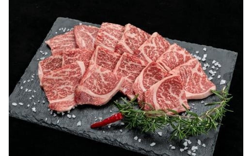 
【熊野牛】ロース・焼肉 500g （粉山椒付）
