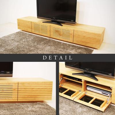 ふるさと納税 大川市 【大川家具】無垢材　テレビボード　風雅　ローボード　幅2000【設置付き】ブラックチェリー |  | 02