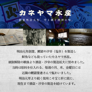 海の幸 ごはんの素 5種 詰合せ セット (a12-138)