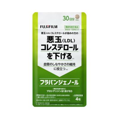 ふるさと納税 鳥栖市 富士フイルム 《サプリメント》フラバンジェノール×1