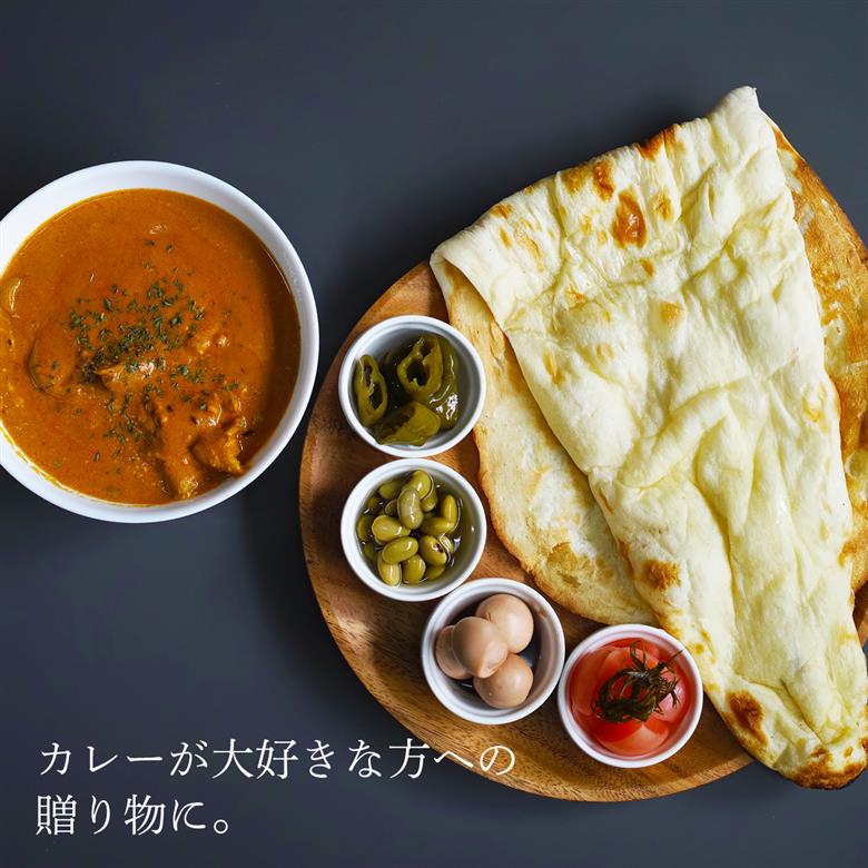 ピクルス 「カレーのお供に ピクルスセット」 ギフト用 ハテナソース ギフト用
