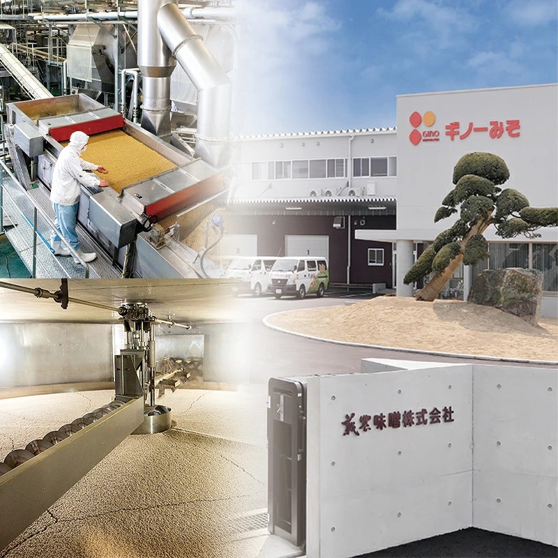 愛媛・南予地方のお味噌が楽しめる即席みそ汁セット （12食入り）| 即席 レトルト 味噌 味噌汁 みそ汁 簡単 便利 具だくさん 食べ比べ 父の日 一人暮らし 減塩 低塩 麦みそ 国産 大麦 大豆 味