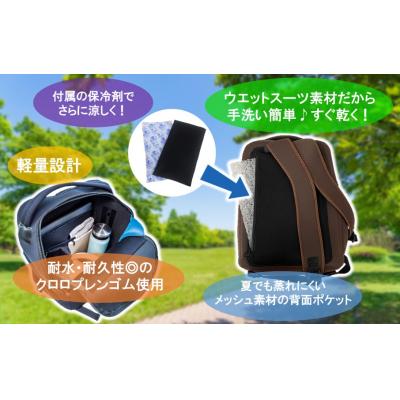 ふるさと納税 国東市 クロッツ バッグ 簡易防水リュック 18L / ブラック_2532R-1 |  | 01
