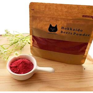 北海道赤ビーツ パウダー＆赤ビーツ入りハーブティー(レモングラスブレンド)