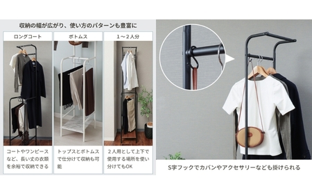 スリムハンガーラック ハイタイプ Echo(エコー) 家具インテリア 収納 ホワイト/大理石ホワイト