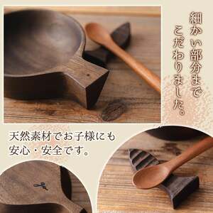 No.1128 木製ベビーボウルセット＜日本製＞日本製 国産 工芸品 キッチン 食器 カトラリー テーブルウェア ボウル スプーン 箸置き 木製 手作り ギフト 贈答 記念日 プレゼント セット お食