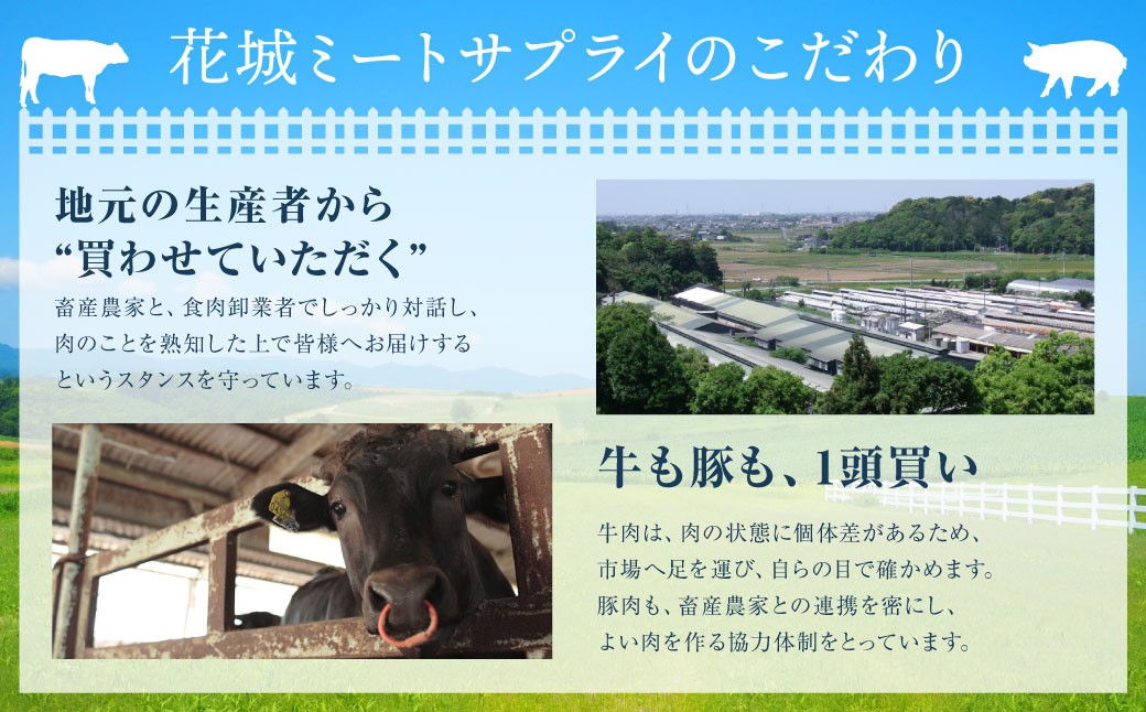 静岡県産豚 ロースすきしゃぶ 約700g