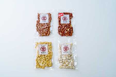 落花生 豆 毎日食べたい落花生セット（4袋）B/ ピーナッツ 4種類 詰合せ 塩味 バター 白砂糖 観光推奨品 丹沢 おつまみ おやつ 秦野 神奈川 厳選素材 豆 落花生 素煎りそぼく豆 白楽花糖 味