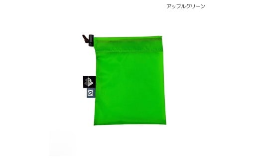 ad(アド) UL ちびバッグ XS ad-021 アップルグリーン