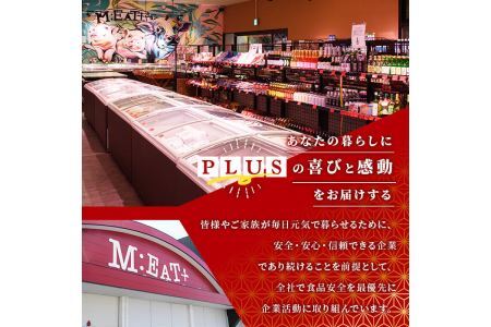 ＜訳あり・不揃い＞博多和牛赤身霜降りしゃぶしゃぶすき焼き用(肩・モモ)(計400g)牛肉 黒毛和牛 国産 すき焼き しゃぶしゃぶ 鍋＜離島配送不可＞【ksg1403】【MEATPLUS】
