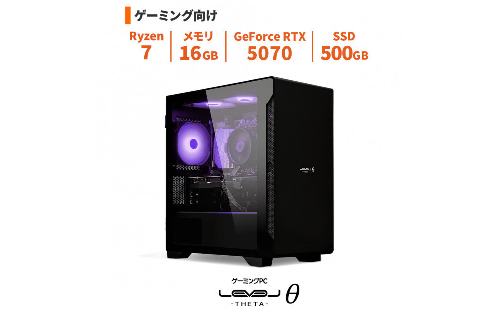 パソコン工房 4年間物損保証 ミニタワーゲーミングPC Ryzen 7/5070/No.425 322032_EE175