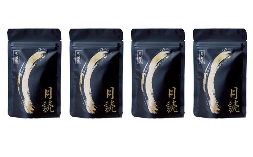 天日塩 月読（大粒50ｇ4袋）