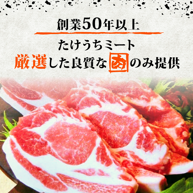 【定期便6回】四万十ポークスライス 計3.6kg（600g×6ヶ月連続お届け) Zコース | 豚肉 豚バラ肉 小分け 小間切れ スライス 切り落とし 冷凍 真空パック 簡単調理 細切れ 大容量 肉 高