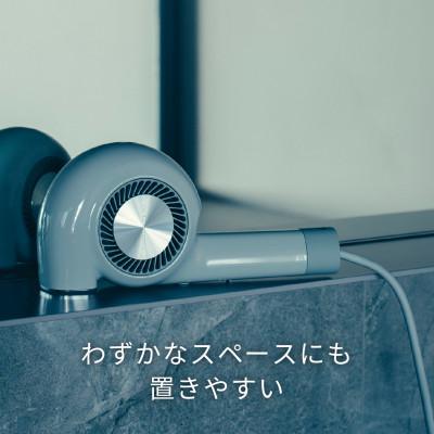 ふるさと納税 みやき町 cado カドーヘアドライヤー BD-E2 クールグレー_SS611 |  | 03