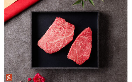 【和牛セレブ】鳥取和牛 国産黒毛和牛 希少部位ステーキお肉 肉 牛肉 和牛 鳥取和牛 牛肉 肉 国産 お肉 冷凍希少部位 ステーキ 肉 牛肉 黒毛和牛 ステーキ 国産 希少部位