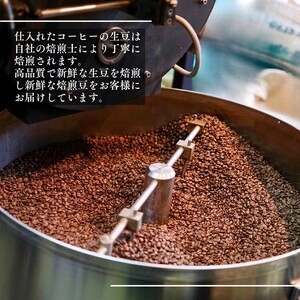 訳あり コーヒー 豆 粉《お徳用》挽き方選べる 浅煎り モーニングブレンド 1kg（500g×2袋）《自家焙煎 珈琲 ブレンド アウトドア 訳アリ》