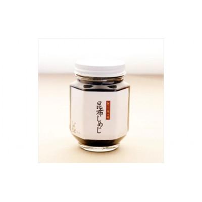 ふるさと納税 香芝市 [特製]料亭卯之庵の味 昆布しめじ (瓶詰め1本) |  | 01