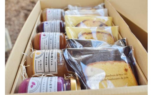 【期間限定】果樹園のジャム5種とパウンドケーキセット (岡山県産)【KF-K006-01】