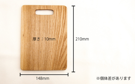 ＜思いやり型返礼品＞カッティングボード まな板  A5サイズ キッチン 雑貨 料理 アウトドア 木 木工品 お皿代わり ナチュラル シンプル 北海道 当麻町 送料無料 4000円以下【S-016】