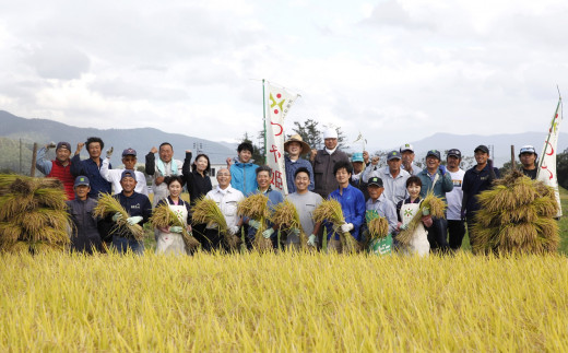 南陽産 はえぬき 計9kg (1.8kg×5袋) 『おりはた環境保全協議会