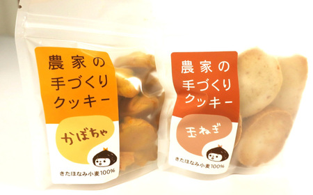 ふるさとボックスセット