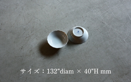 【 KATA KUTANI 】 桔梗小鉢 130mm / 貫入白磁（5枚セット）九谷焼 10-02