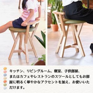 マカロンスツール カラフルなくつろぎ アメリカンウォールナット材×オレンジ スツール 椅子 | 椅子 新潟県 弥彦村