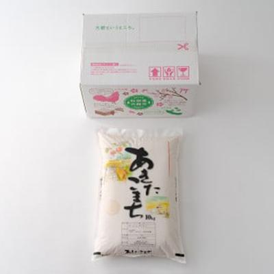 ふるさと納税 大館市  【新米】令和7年産ホタルが舞う清らかな環境で育ったあきたこまち10kg(10kg×1袋) |  | 02