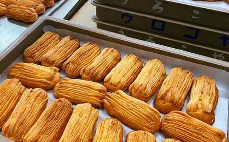 お菓子 シュークリーム スイーツ 洋菓子 俵シュー たわら 20個入 惣菜 ご当地 特産 産地 直送 支援 us-swtsx20