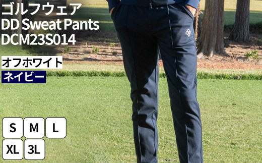 
                  ゴルフウェア DD Sweat Pants DCM23S014｜ゴルフ golf ゴルフ用品 スポーツ スポーツ用品 DOCUS ドゥーカス ギフト 贈答 景品 茨城県 古河市_FW33
                