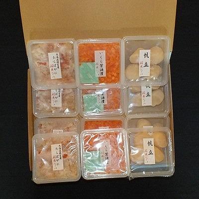 ふるさと納税 根室市 いくら醤油漬50g×4P・ボイルたらばがに剥き身70g×4P・ほたて貝柱65g×4P F-42012 |  | 01