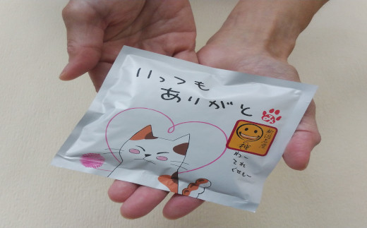 13P30 ご挨拶の柿の種３種類１５パック詰合せ