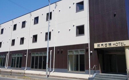 阪南国際ホテル (HANNAN INTERNATIONAL HOTEL) 宿泊利用 割引券 10,000円分