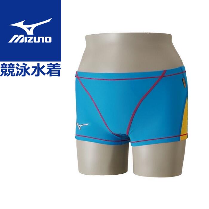 【ふるさと納税】ミズノ　33競泳レース水着EXER SUITS（メンズショートスパッツ）ライトブルー×イエロー