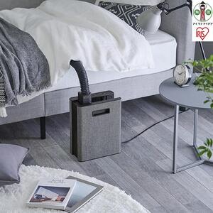 ふとん乾燥機 カラリエFK-D2-Bブラック【家電 家電製品 ふとん 布団 生活家電 乾燥機 家電 人気 おすすめ アイリスオーヤマ】