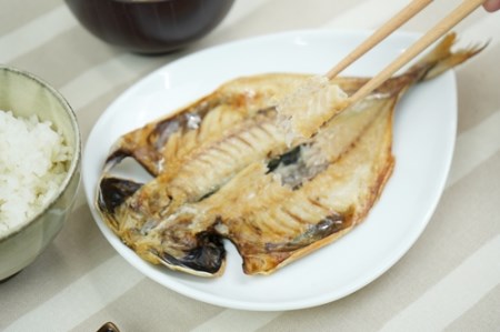 金目鯛 味噌漬 ４切 あじ 干物 （小）３枚セット 1143 ／ 山長水産 金目 たい 鯵 東伊豆町